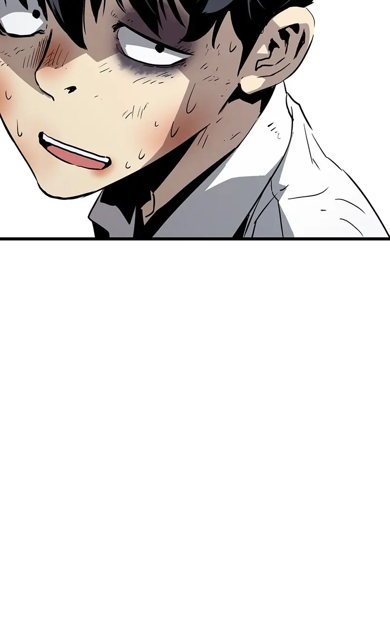 The Breaker Chapter 3 Page 86