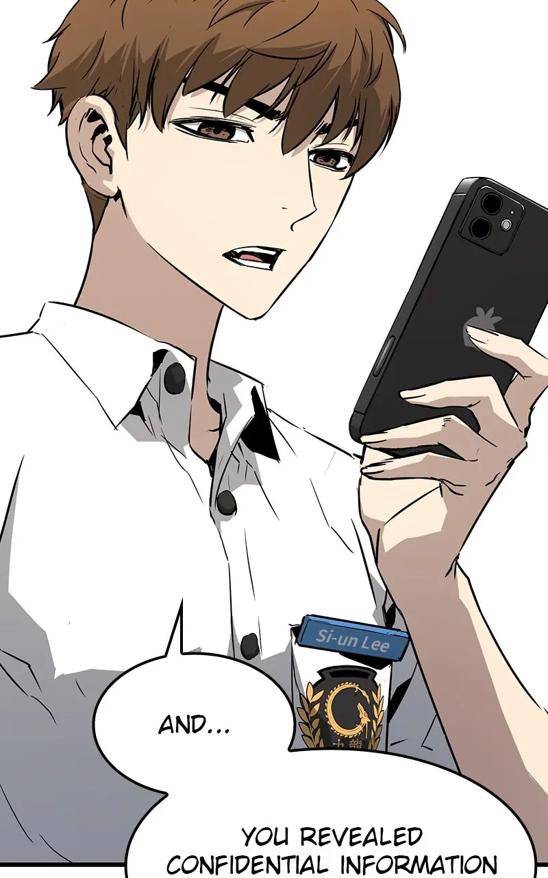 The Breaker Chapter 3 Page 104