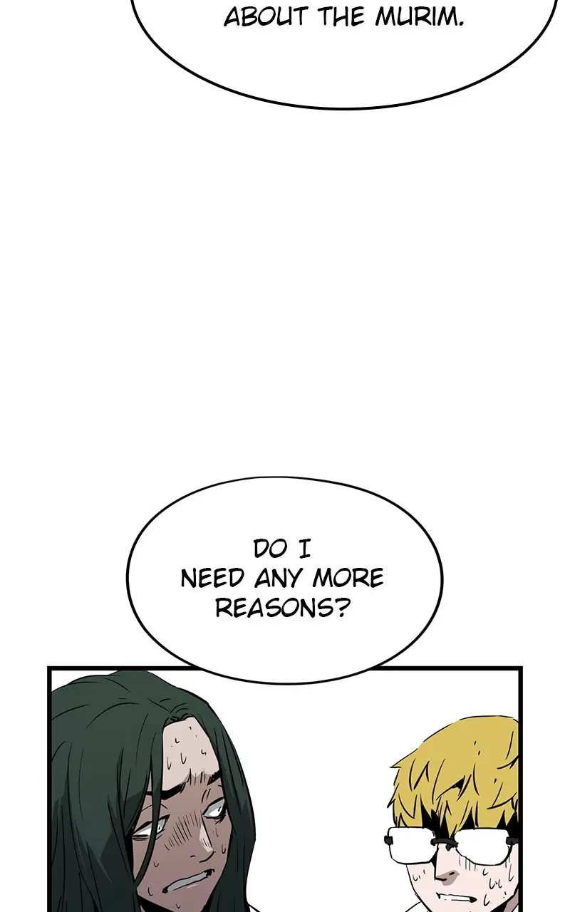 The Breaker Chapter 3 Page 105