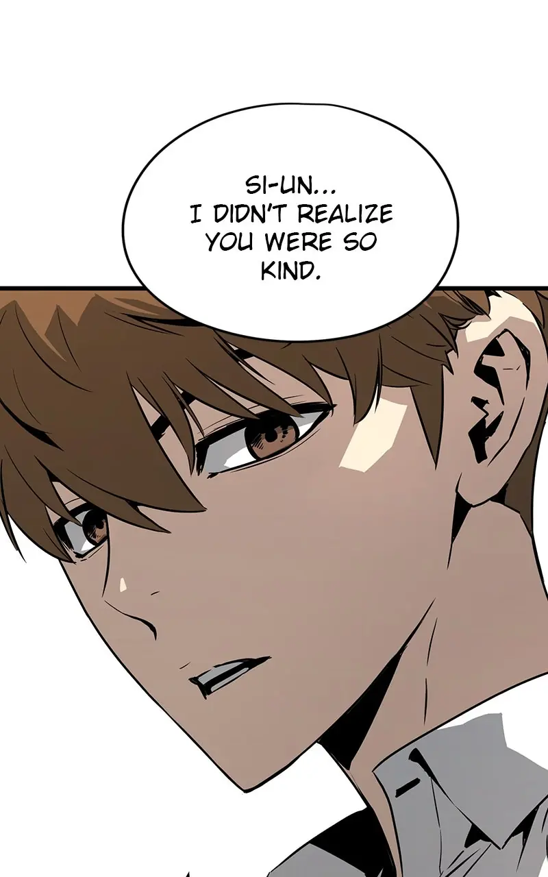 The Breaker Chapter 3 Page 122