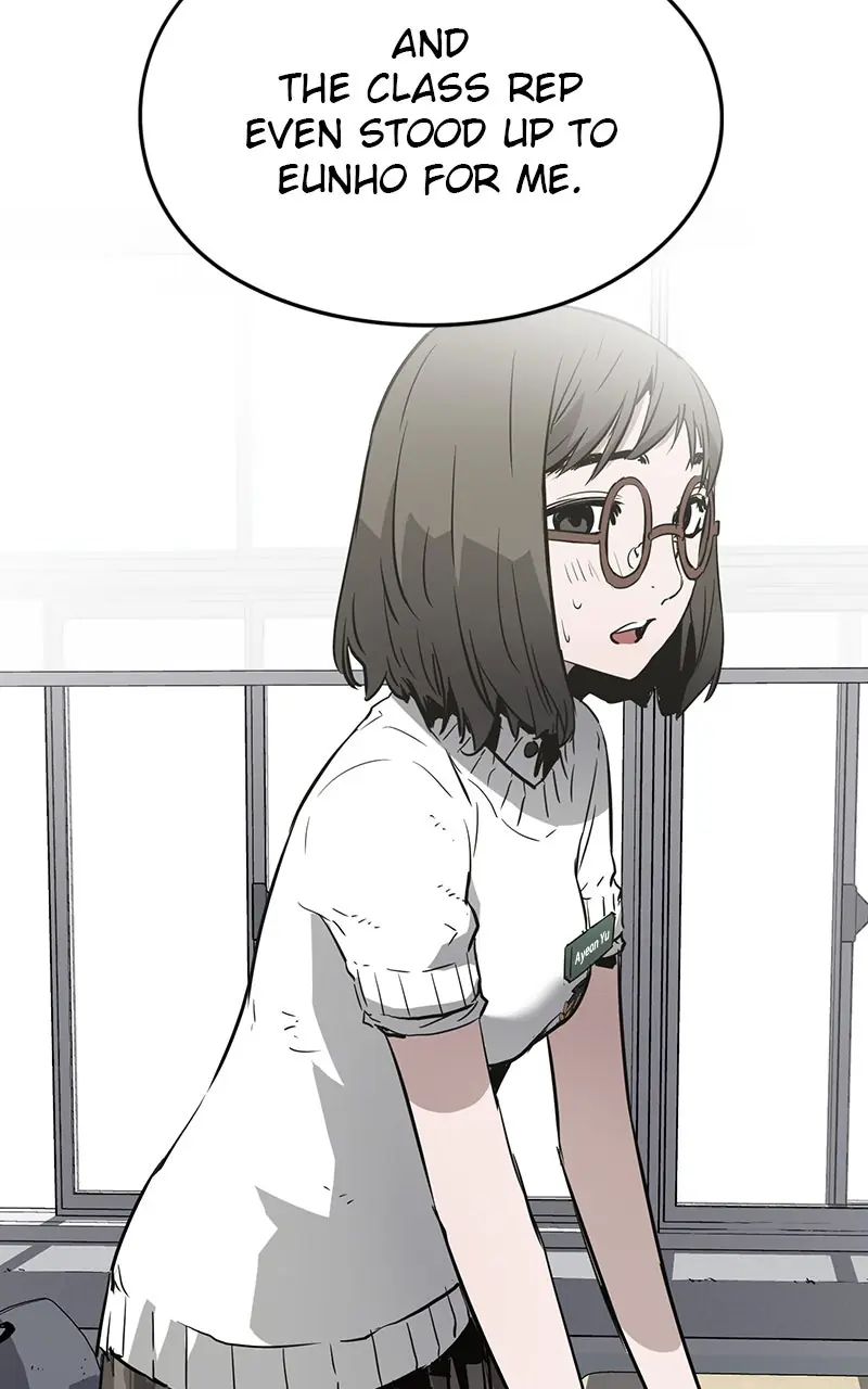 The Breaker Chapter 3 Page 139