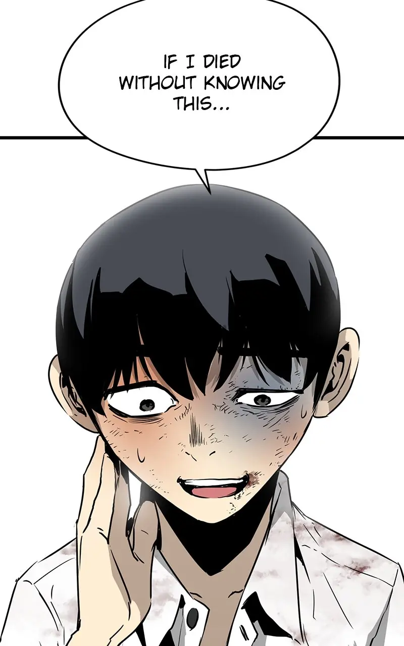 The Breaker Chapter 3 Page 143