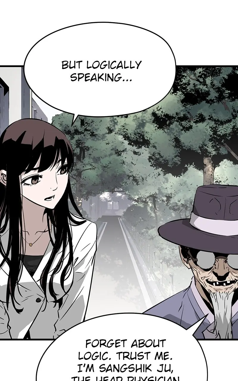 The Breaker Chapter 4 Page 10