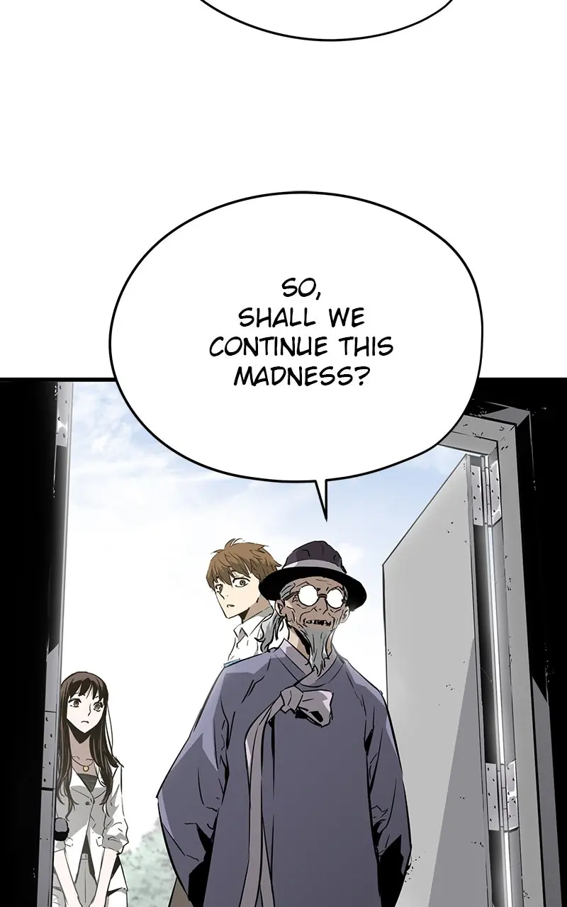 The Breaker Chapter 4 Page 17