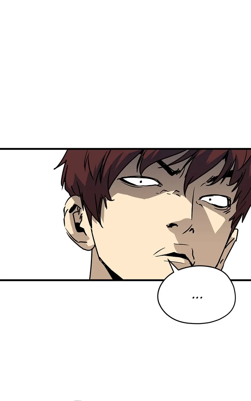 The Breaker Chapter 4 Page 22