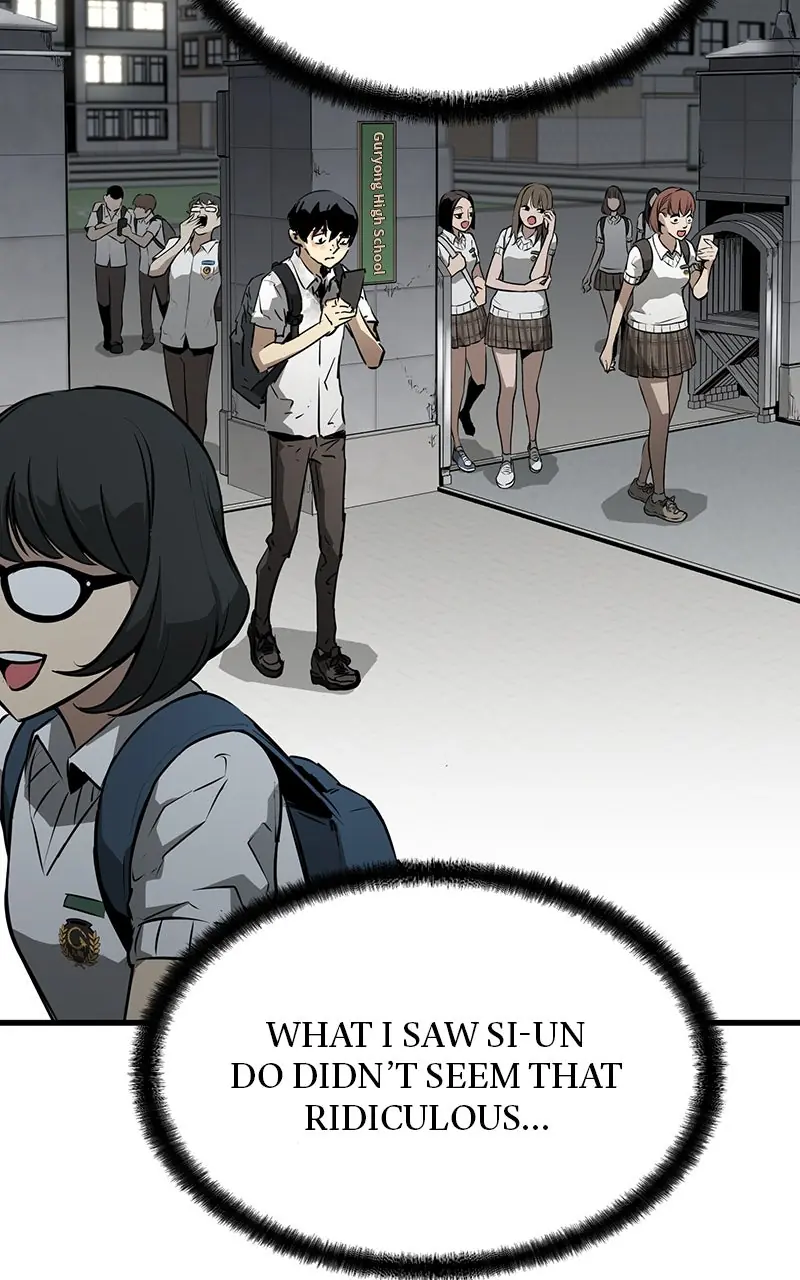 The Breaker Chapter 4 Page 30