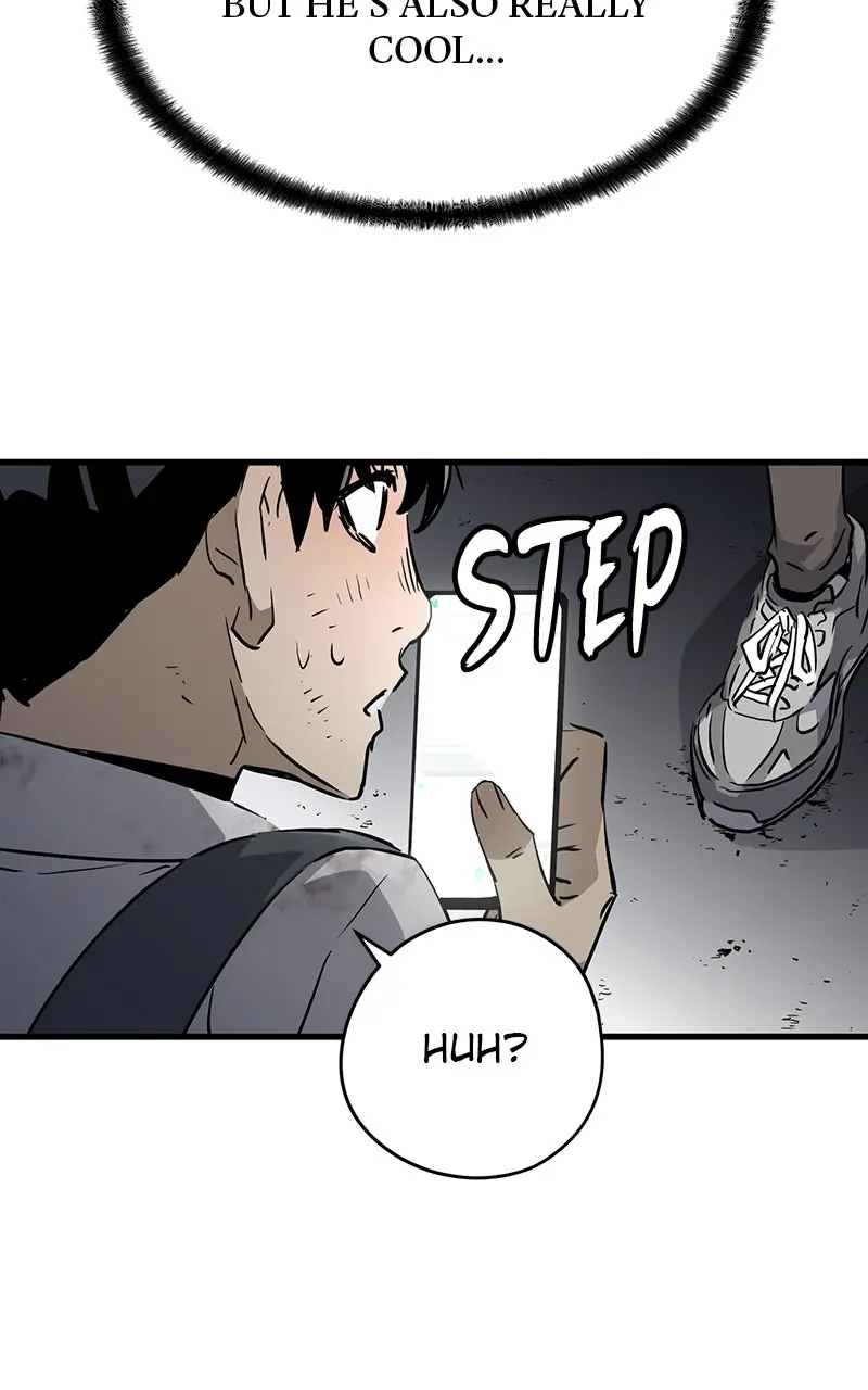 The Breaker Chapter 4 Page 33