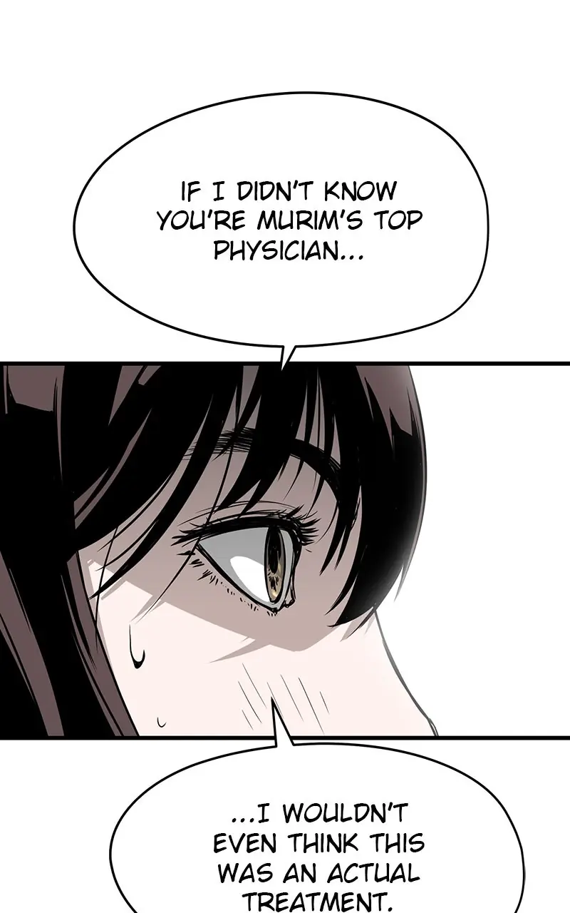 The Breaker Chapter 4 Page 42