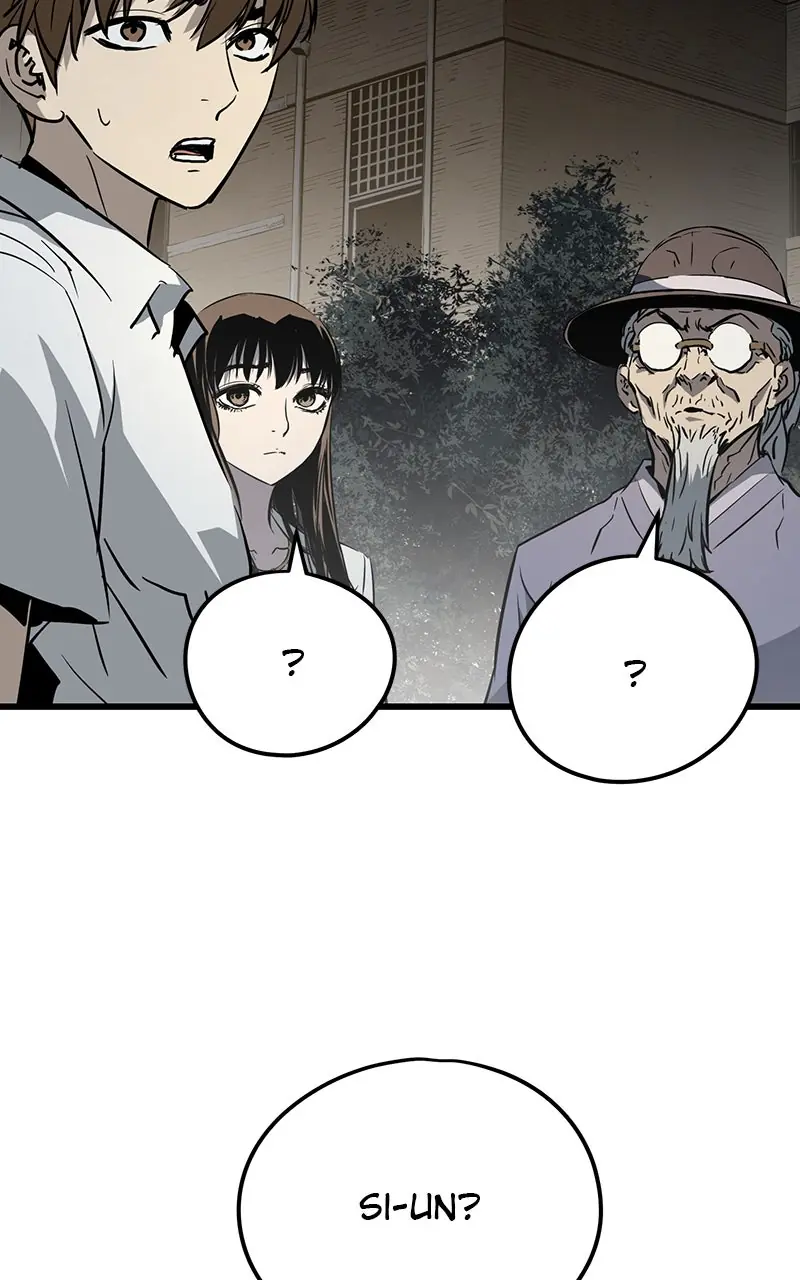 The Breaker Chapter 4 Page 76