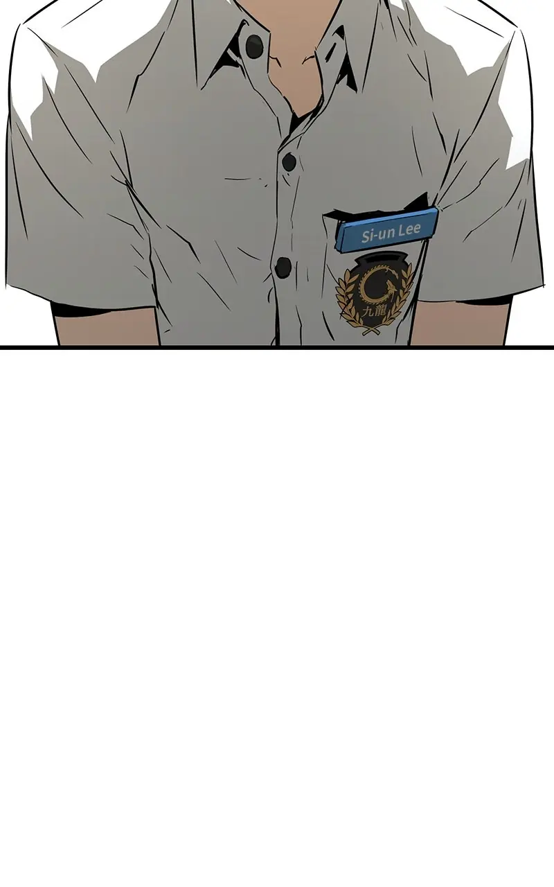 The Breaker Chapter 4 Page 83