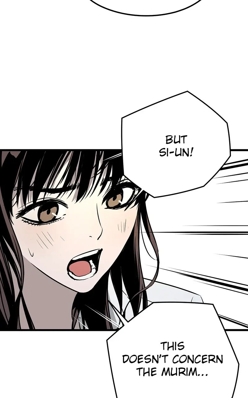 The Breaker Chapter 4 Page 105