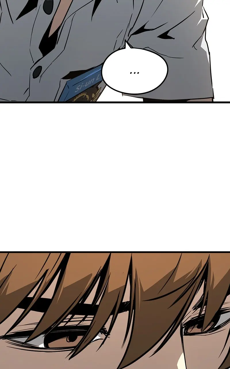 The Breaker Chapter 4 Page 115