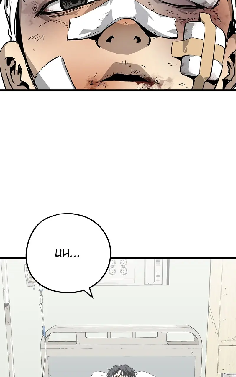 The Breaker Chapter 4 Page 119