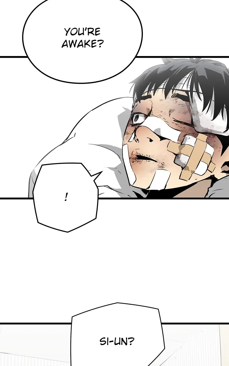 The Breaker Chapter 4 Page 121