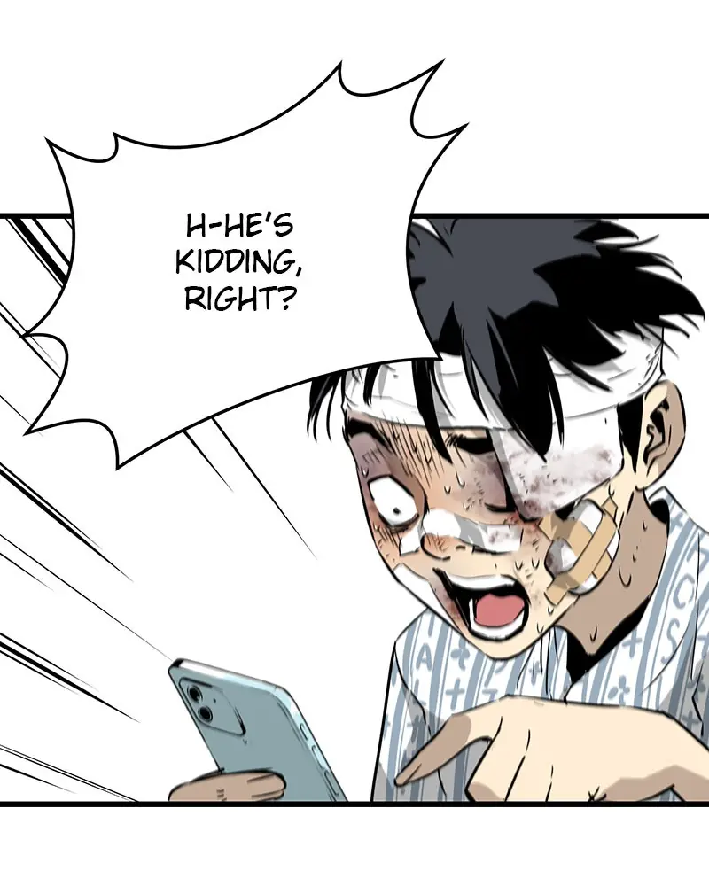 The Breaker Chapter 5 Page 2