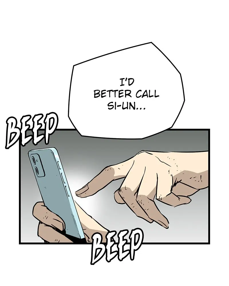 The Breaker Chapter 5 Page 3