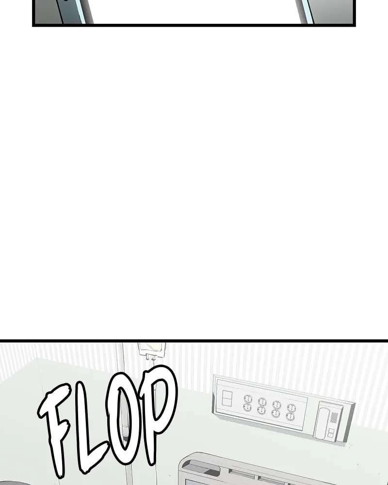 The Breaker Chapter 5 Page 5