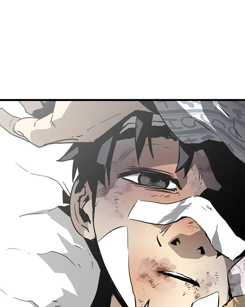 The Breaker Chapter 5 Page 7