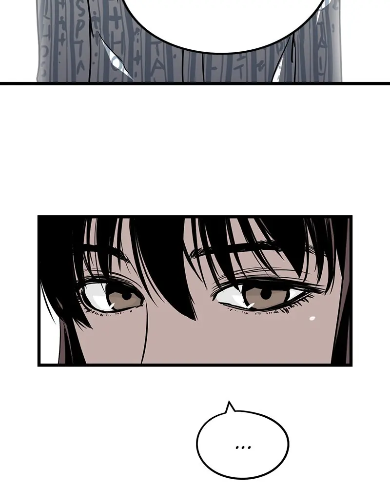 The Breaker Chapter 5 Page 38