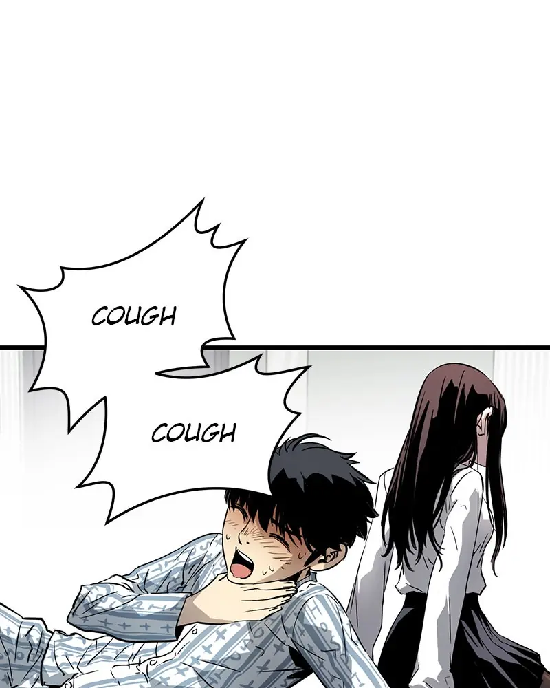 The Breaker Chapter 5 Page 71