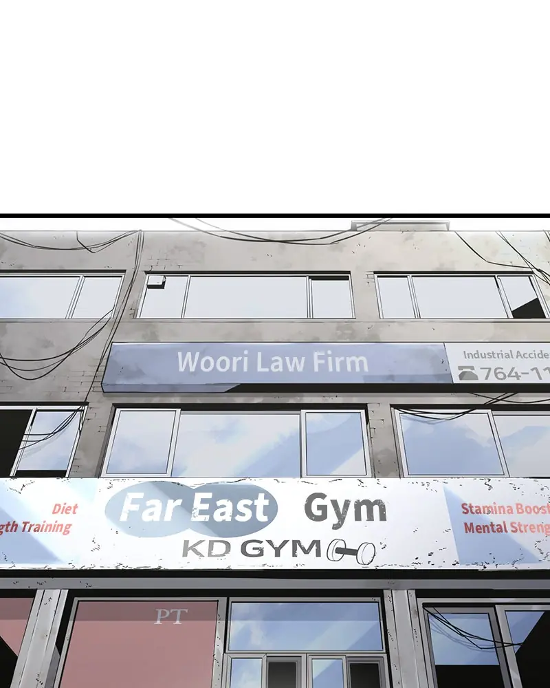 The Breaker Chapter 5 Page 108