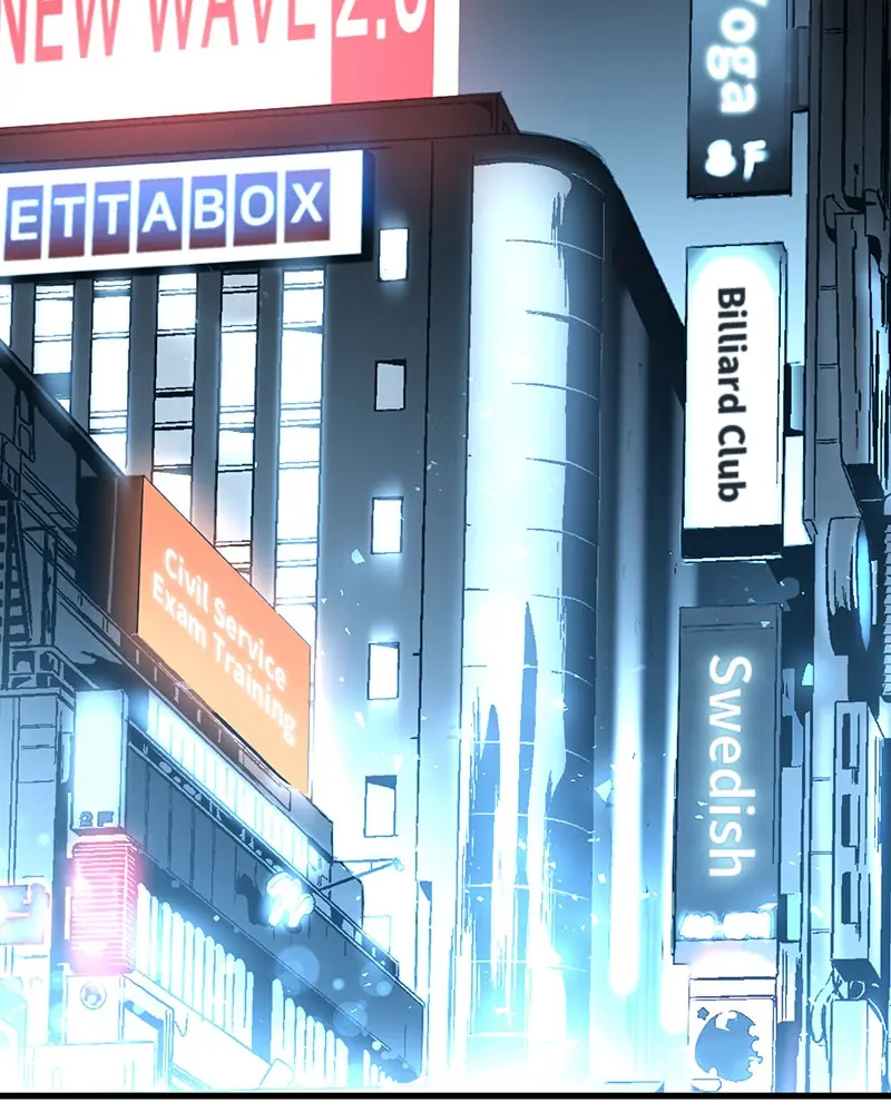 The Breaker Chapter 5 Page 208