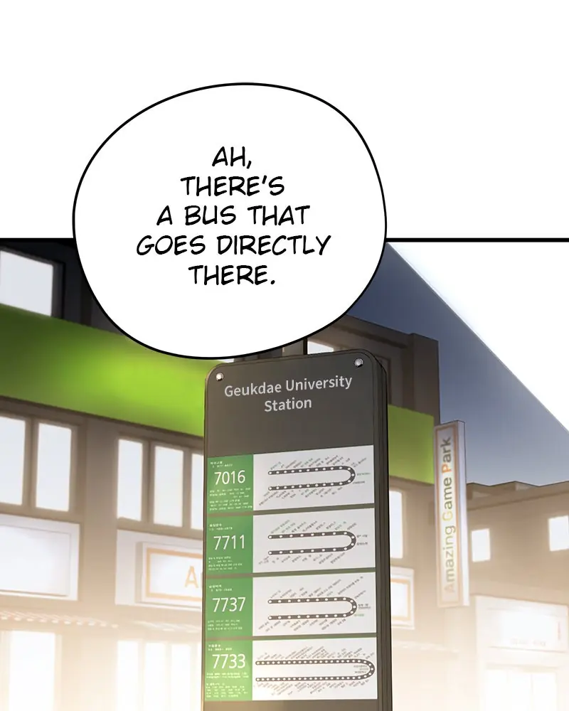 The Breaker Chapter 5 Page 216