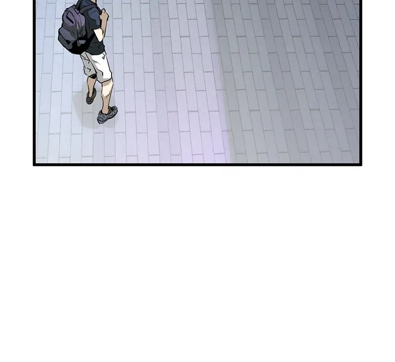 The Breaker Chapter 6 Page 12