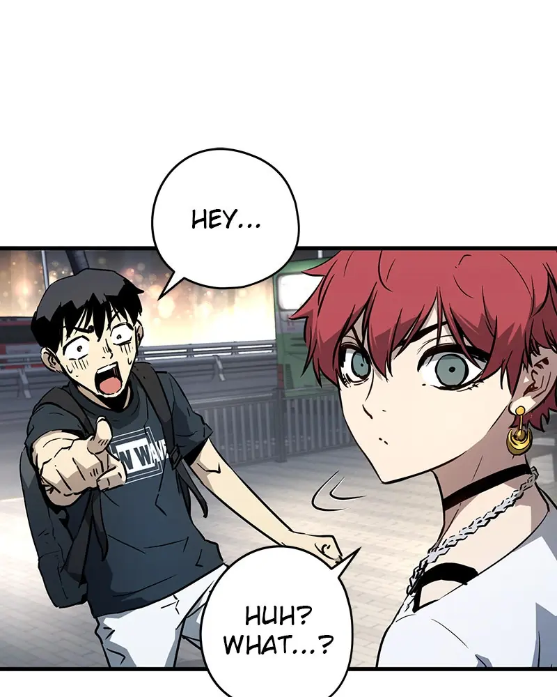 The Breaker Chapter 6 Page 13