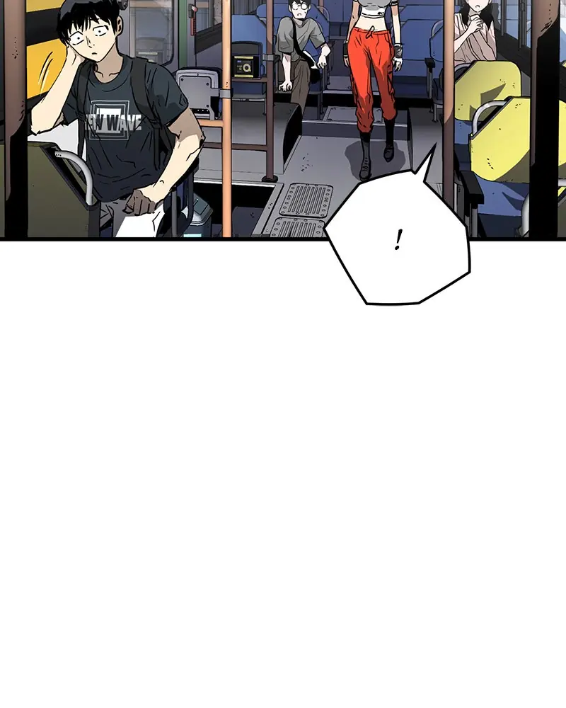 The Breaker Chapter 6 Page 32