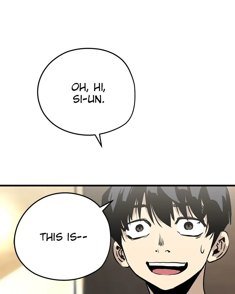 The Breaker Chapter 6 Page 84