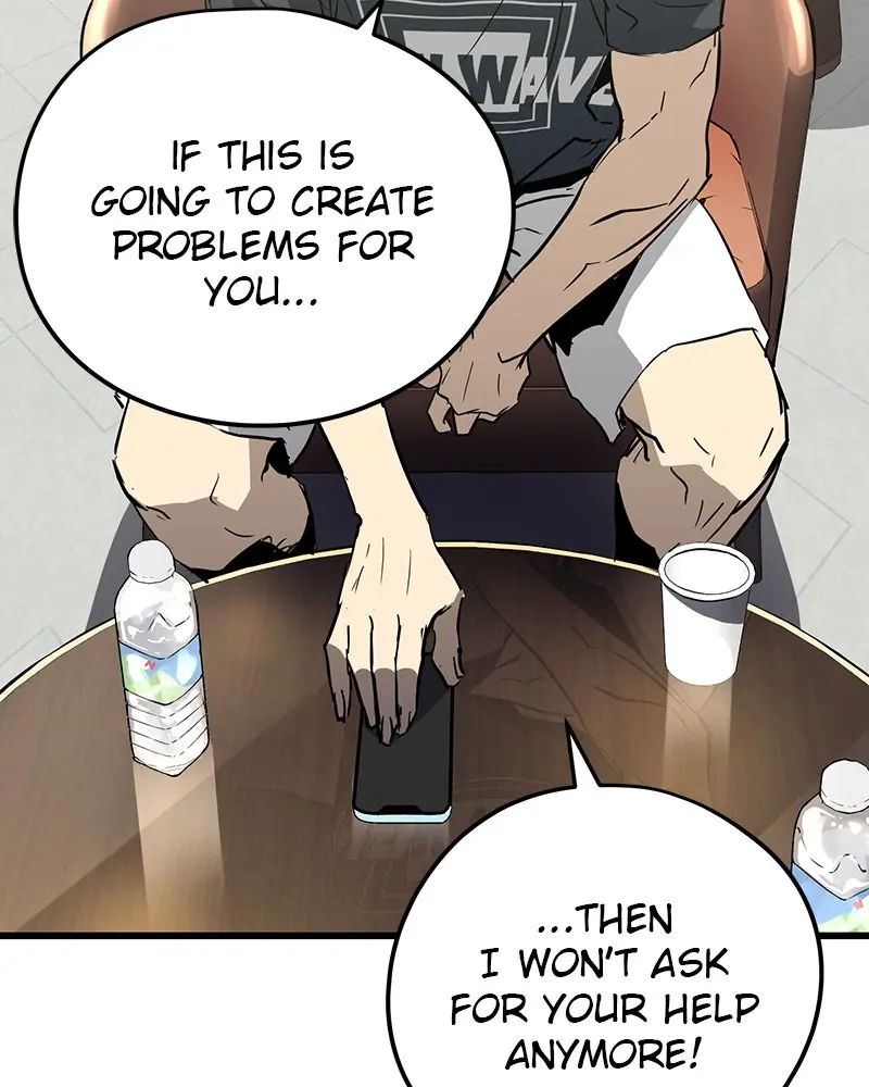 The Breaker Chapter 6 Page 153