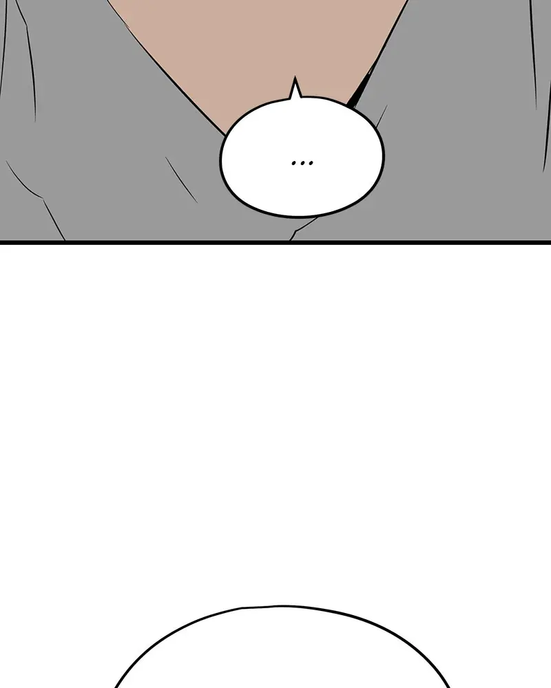 The Breaker Chapter 6 Page 155