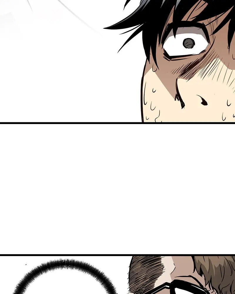 The Breaker Chapter 7 Page 12