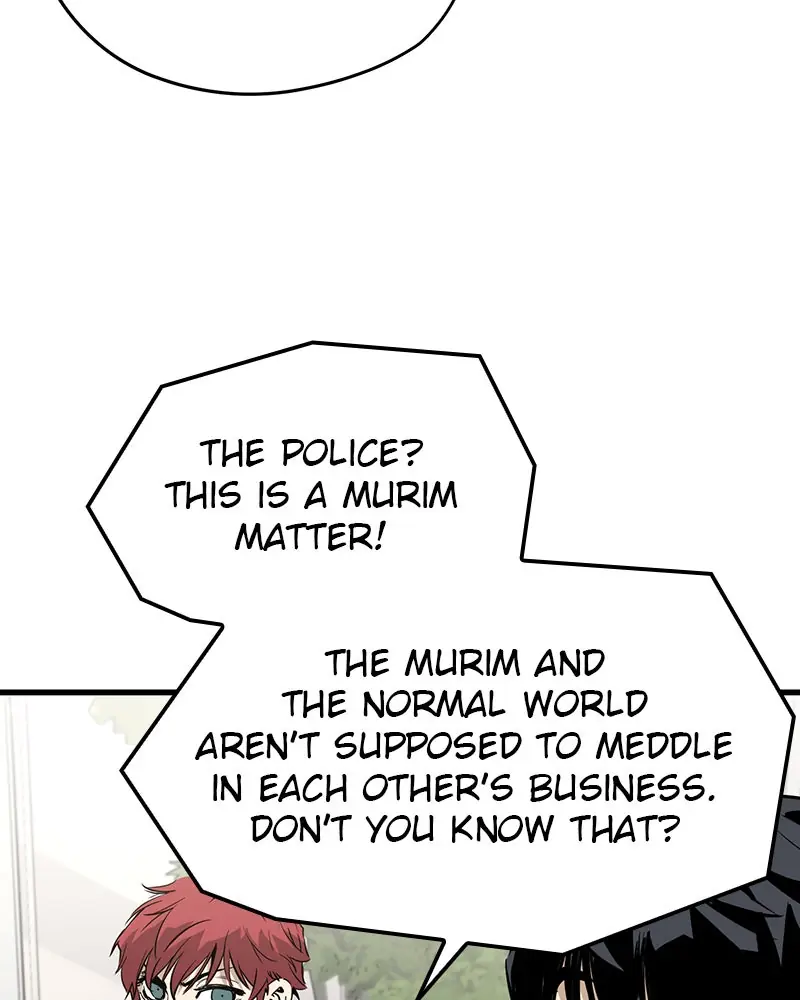 The Breaker Chapter 7 Page 84