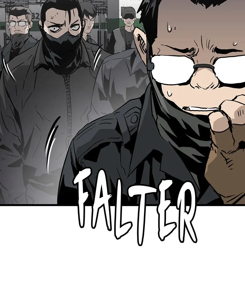 The Breaker Chapter 8 Page 10