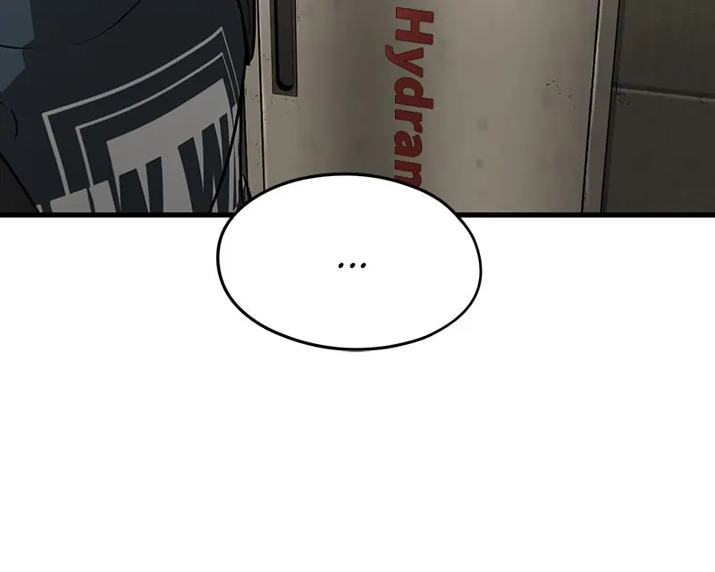 The Breaker Chapter 8 Page 45