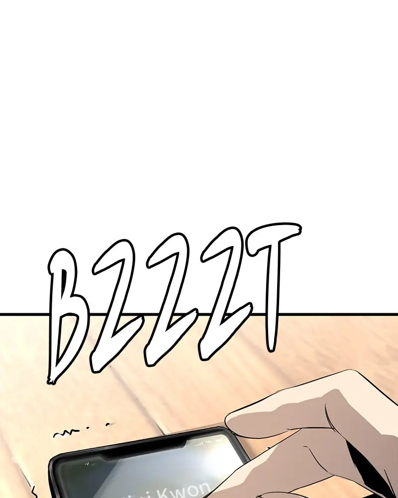 The Breaker Chapter 8 Page 151