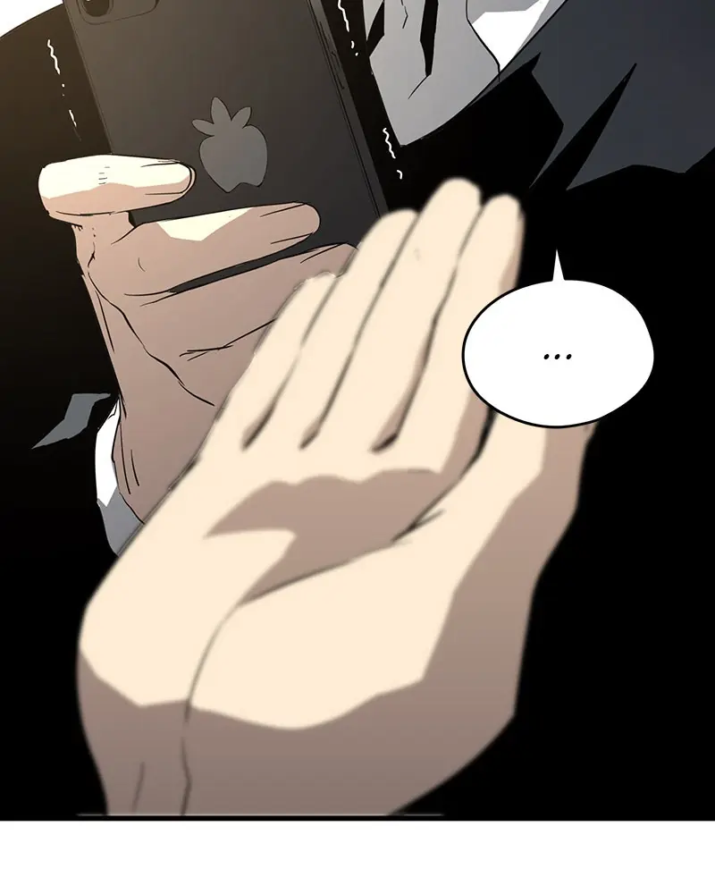 The Breaker Chapter 8 Page 160