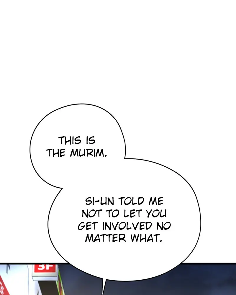 The Breaker Chapter 8 Page 171