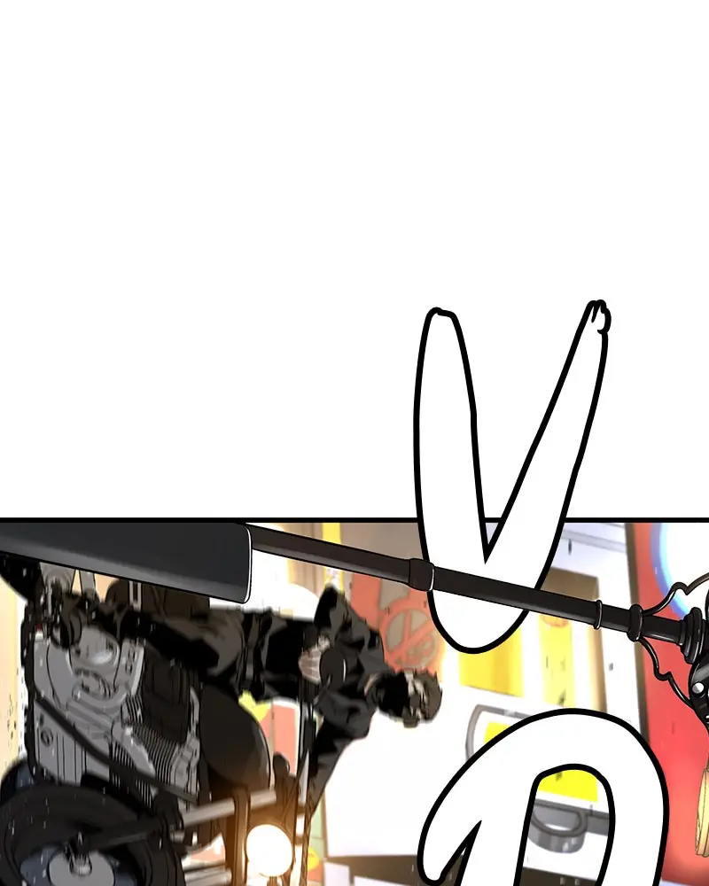 The Breaker Chapter 8 Page 190