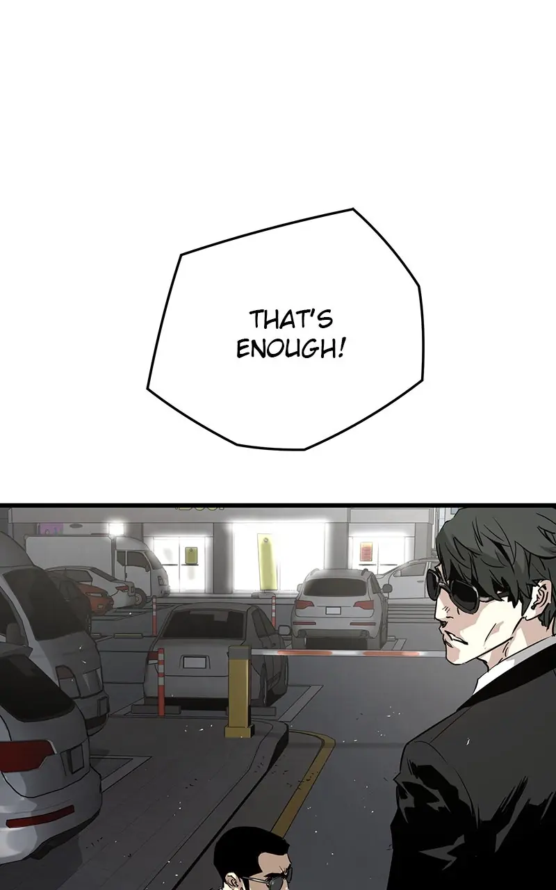 The Breaker Chapter 9 Page 106