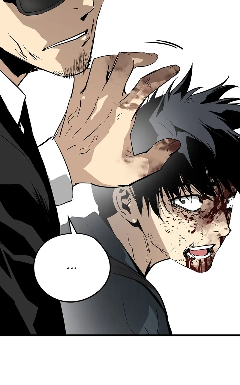 The Breaker Chapter 9 Page 111