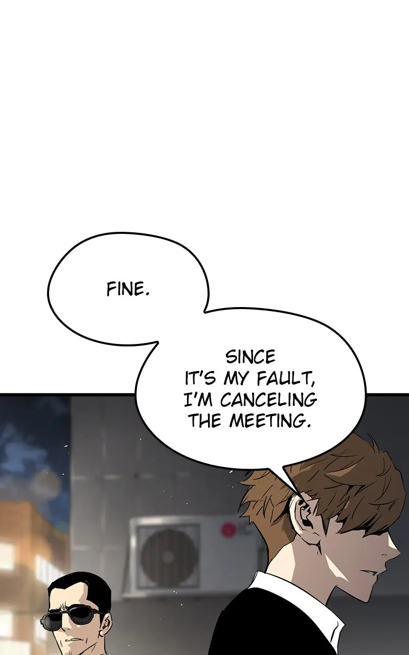 The Breaker Chapter 9 Page 125