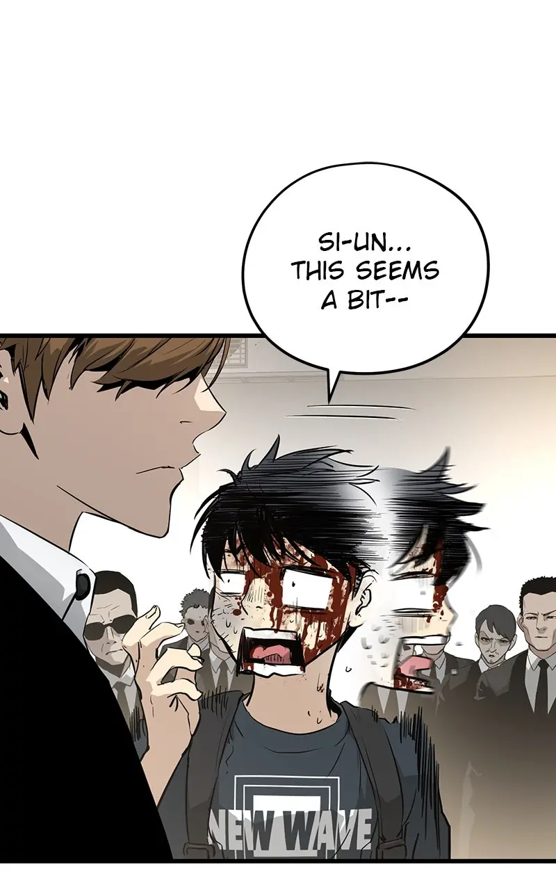 The Breaker Chapter 9 Page 144