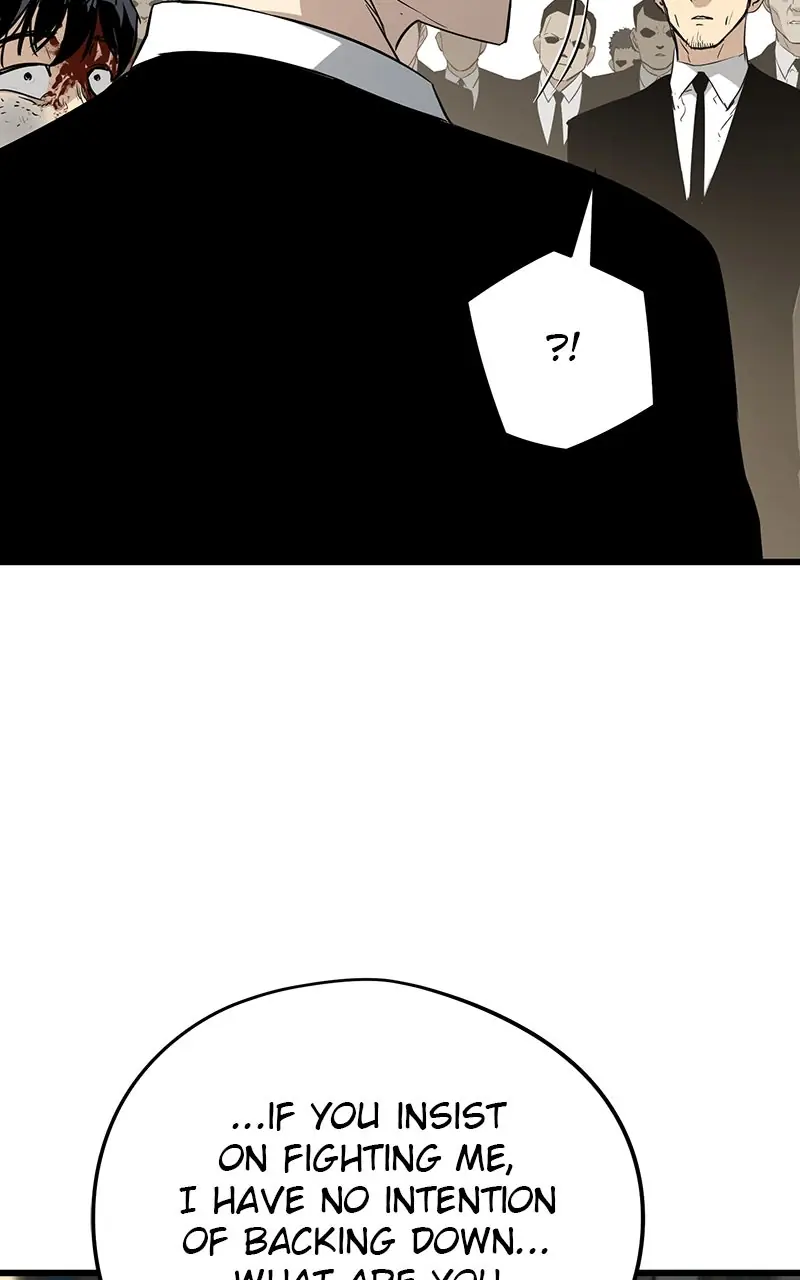 The Breaker Chapter 9 Page 152