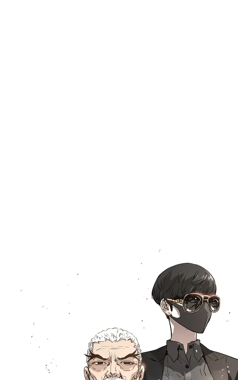 The Breaker Chapter 10 Page 1