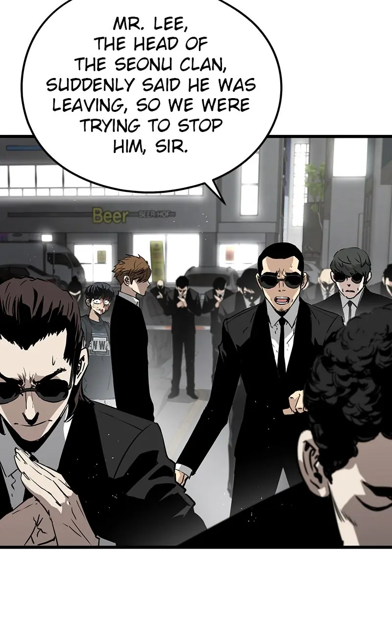 The Breaker Chapter 10 Page 19