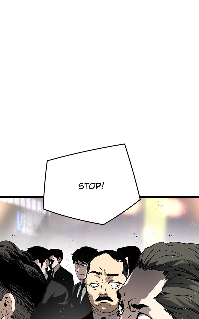 The Breaker Chapter 10 Page 49