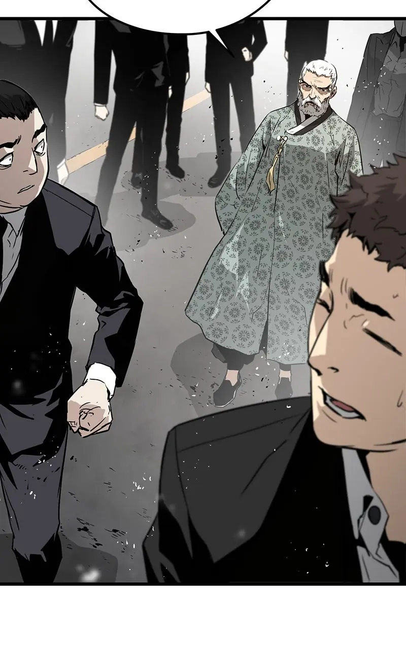 The Breaker Chapter 10 Page 51